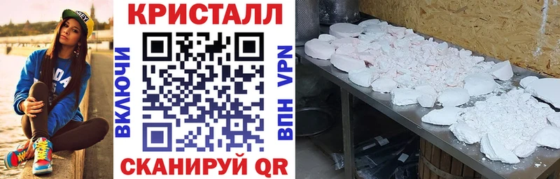 Амфетамин 97% Красновишерск