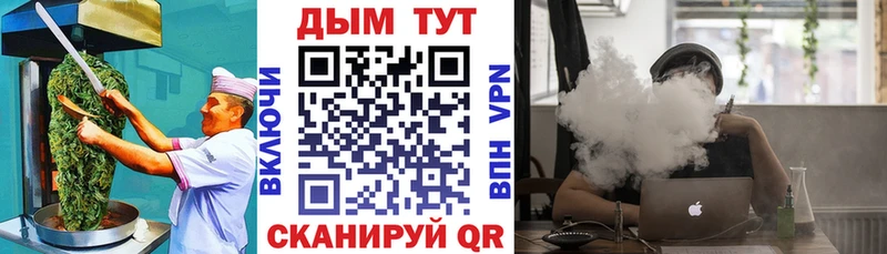 сколько стоит OMG онион Cannafood конопля Красновишерск