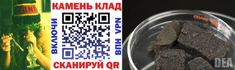 ГАШ VHQ Красновишерск