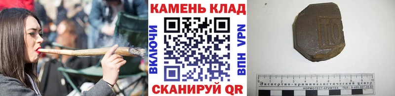 Гашиш гарик  Красновишерск 