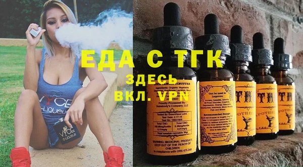 прущие крисы Абаза