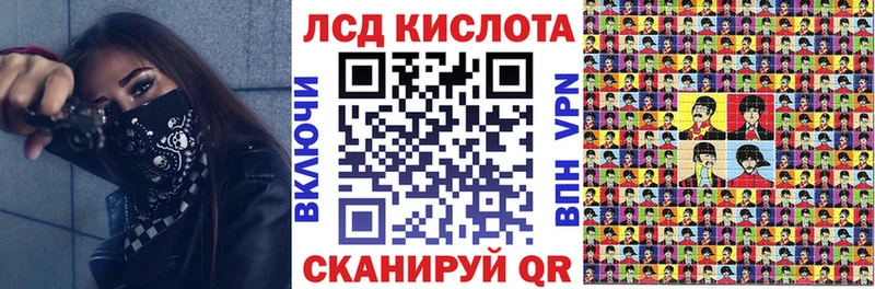 Марки N-bome 1500мкг  Красновишерск 