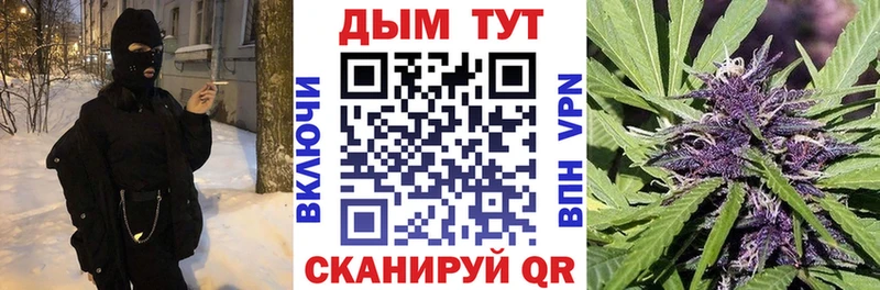 Шишки марихуана Amnesia  Красновишерск 